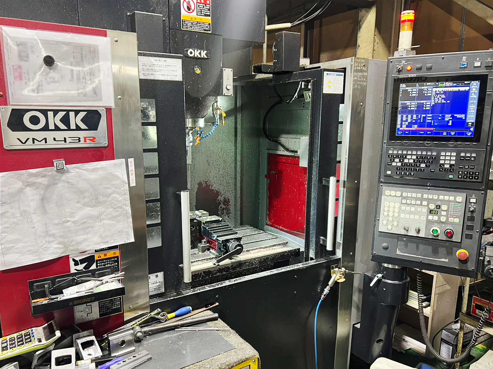 OKK VM-43R